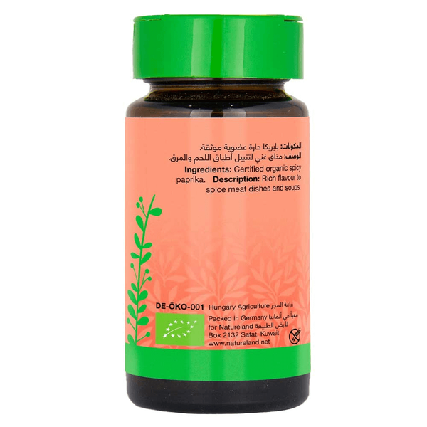 Carousel Main Image 2