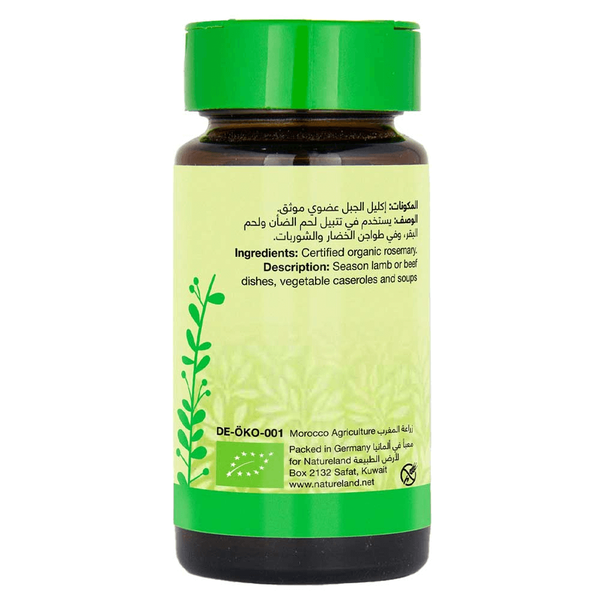 Carousel Main Image 2