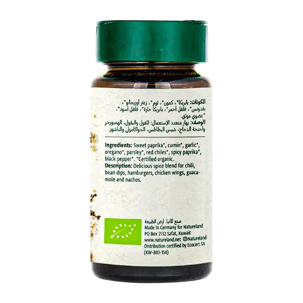 Carousel Main Image 2