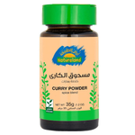 خلطة بهارات مسحوق الكاري عضوية من أرض الطبيعة