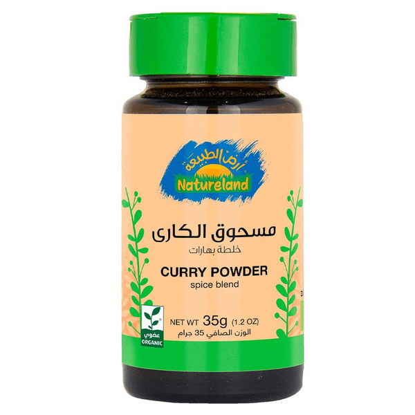 Carousel Main Image 1