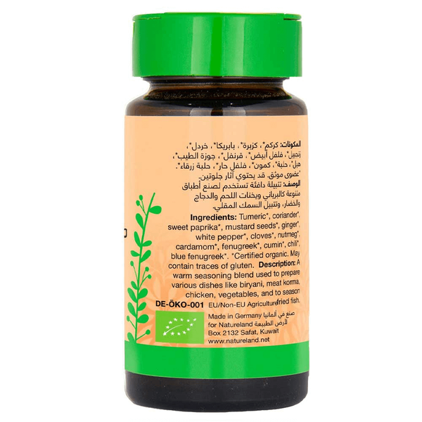 Carousel Main Image 2