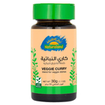 Natureland Organic Veggie Curry Powder Spice Blend