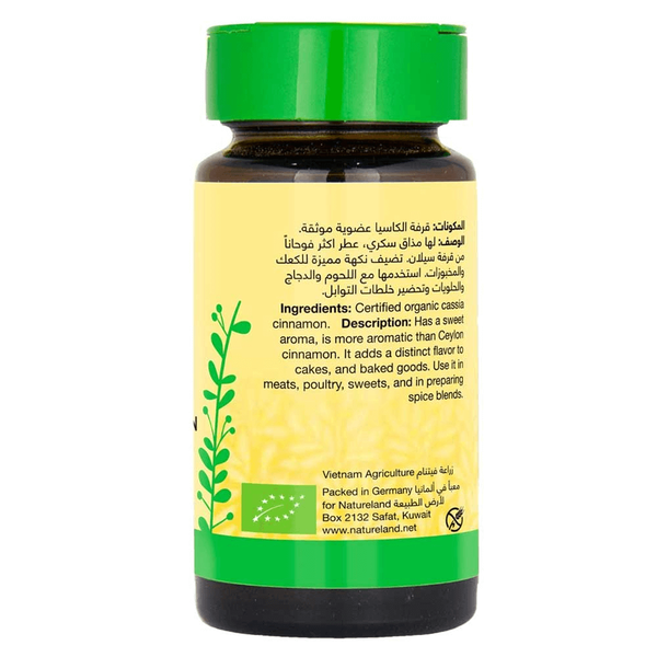 Carousel Main Image 2