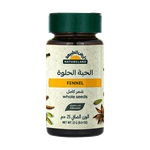 Natureland Organic Whole Fennel Seeds