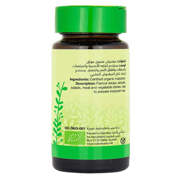 Carousel Main Image 2