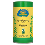 حب ينسون ن جمي كامل عضوي من أرض الطبيعة