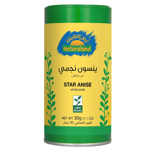 Natureland Organic Whole Star Anise Pods