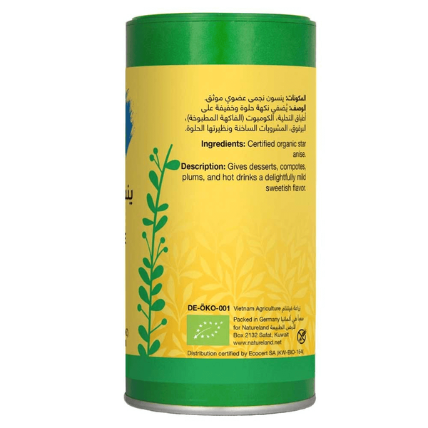 Carousel Main Image 2