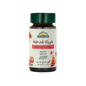 Natureland Organic Ground Smoked Paprika