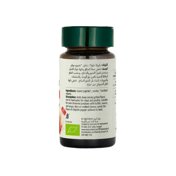 Carousel Main Image 2