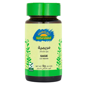 Natureland Organic Cut Sage Leaves