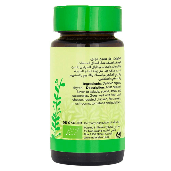 Carousel Main Image 2