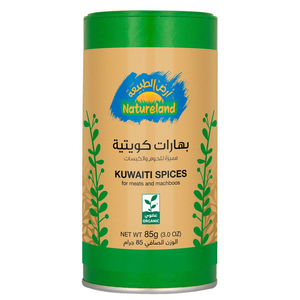 Natureland Organic Kuwaiti Spices