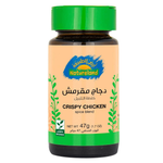 Natureland Organic Crispy Chicken Spice Blend