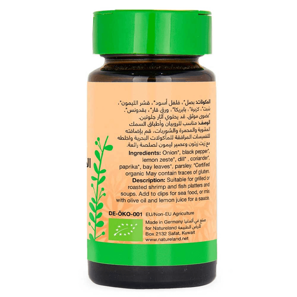 Carousel Main Image 2