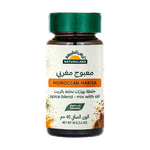 Natureland Organic Moroccan Harisa Spice Blend