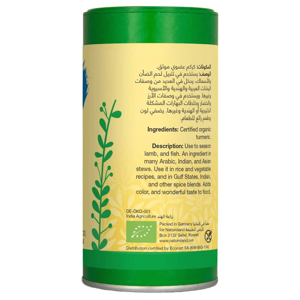 Carousel Main Image 2