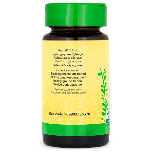 Carousel Main Image 2