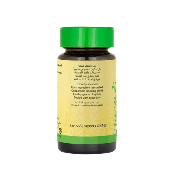 Carousel Main Image 2