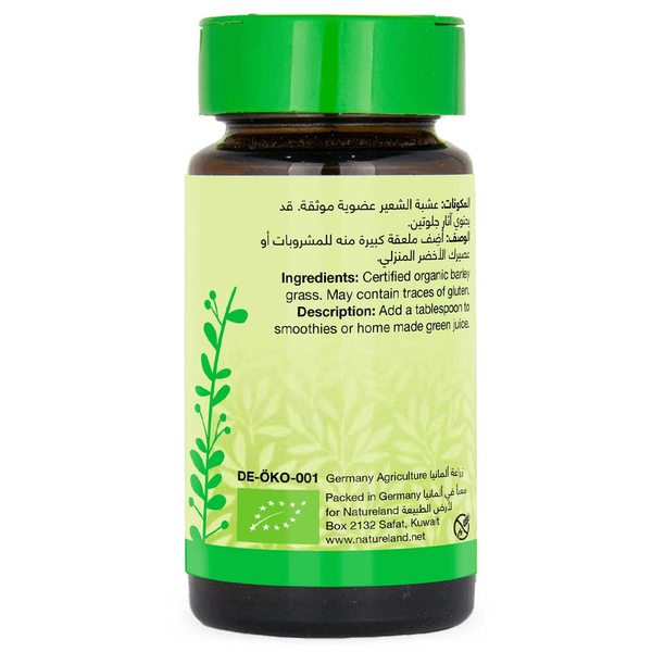 Carousel Main Image 2