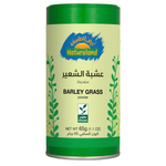 Natureland Organic Barley Grass Powder