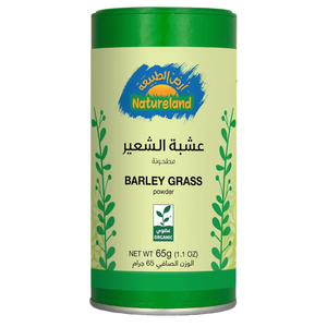 Natureland Organic Barley Grass Powder