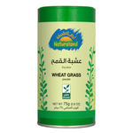 Natureland Organic Wheat Grass Powder