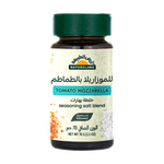 Natureland Organic Tomate-Mozzarella Seasoning Salt Blend