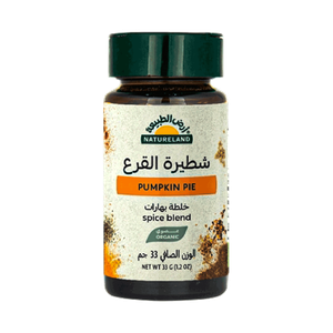 خلطة توابل لشطيرة القرع عضوية من أرض الطبيعة