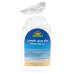 Natureland Natural Sea Salt