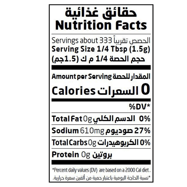 Carousel Main Image 2