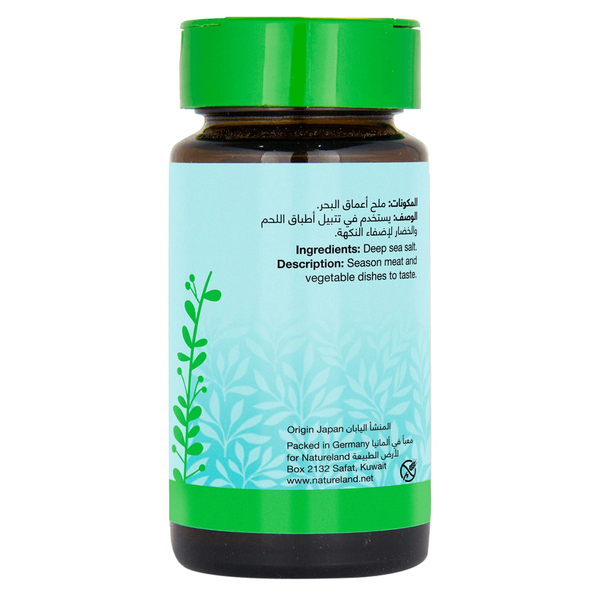 Carousel Main Image 2