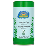 Natureland Organic Baking Powder