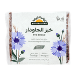 Natureland Organic Rye Bread