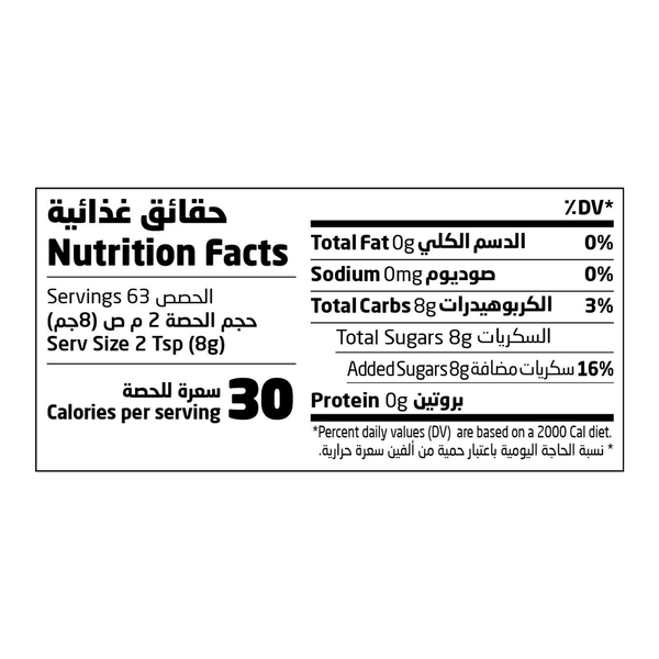 Carousel Main Image 2