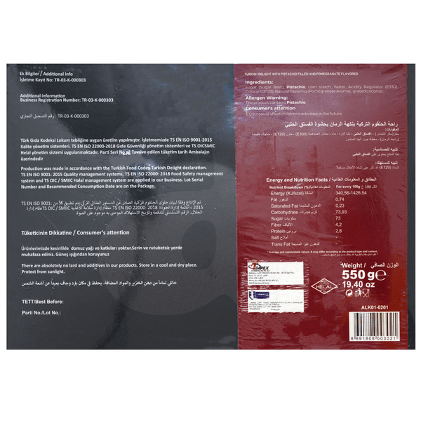 Carousel Main Image 2