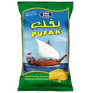 Fico Cheese Pufak