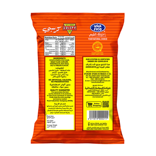 Carousel Main Image 2