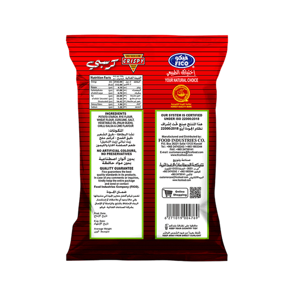 Carousel Main Image 2