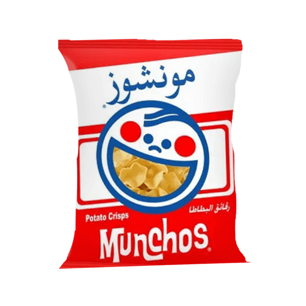 Carousel Main Image 2