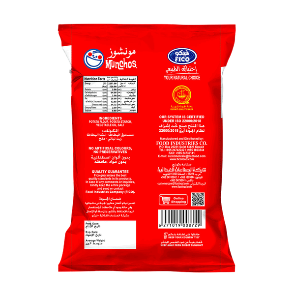 Carousel Main Image 3