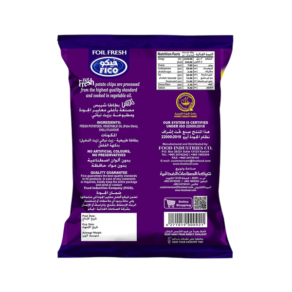 Carousel Main Image 3