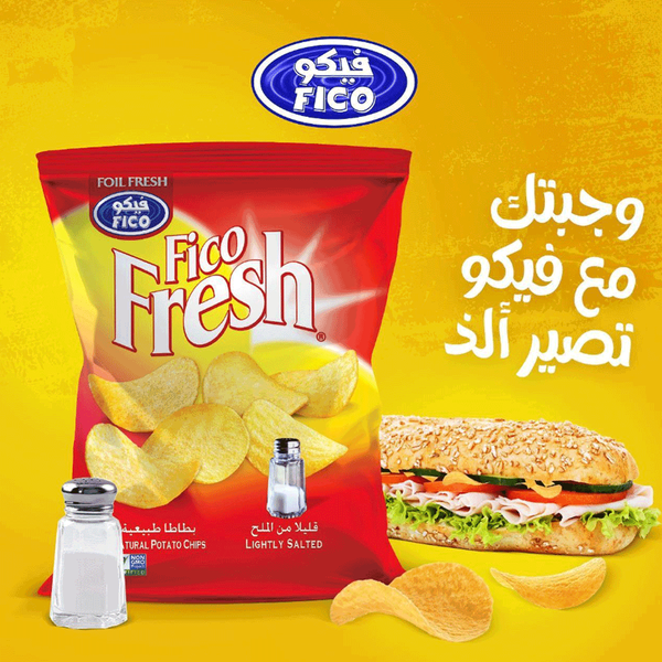 Carousel Main Image 4