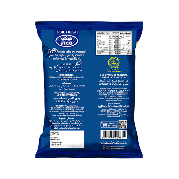 Carousel Main Image 3