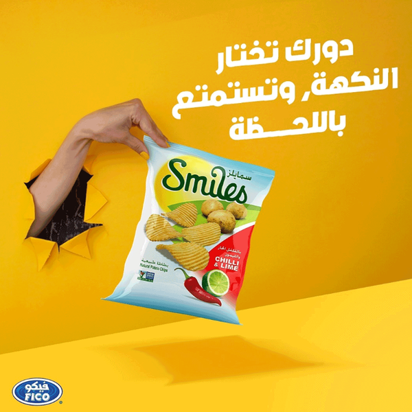 Carousel Main Image 4