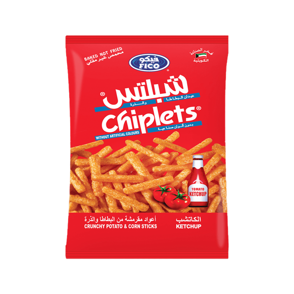 Carousel Main Image 2