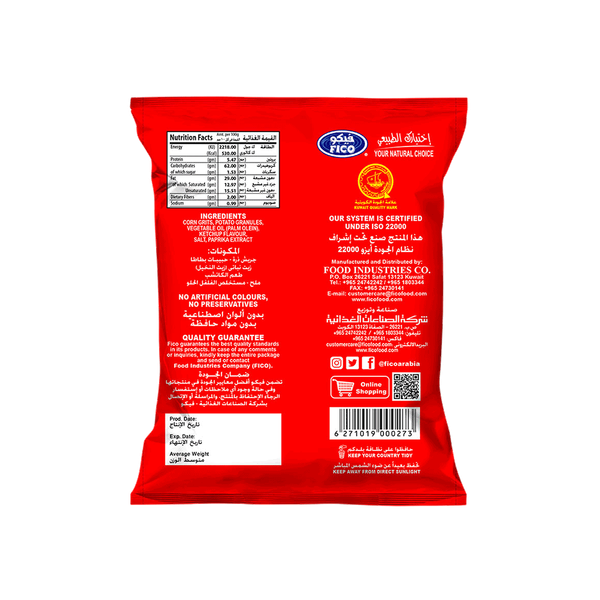 Carousel Main Image 3