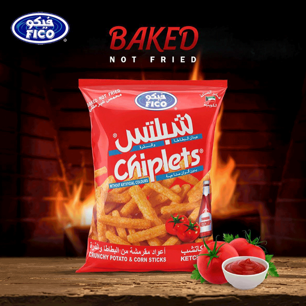 Carousel Main Image 5