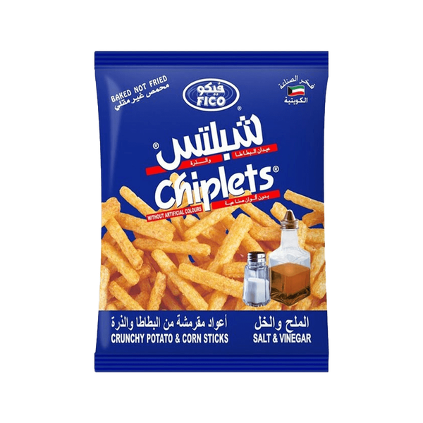 Carousel Main Image 2